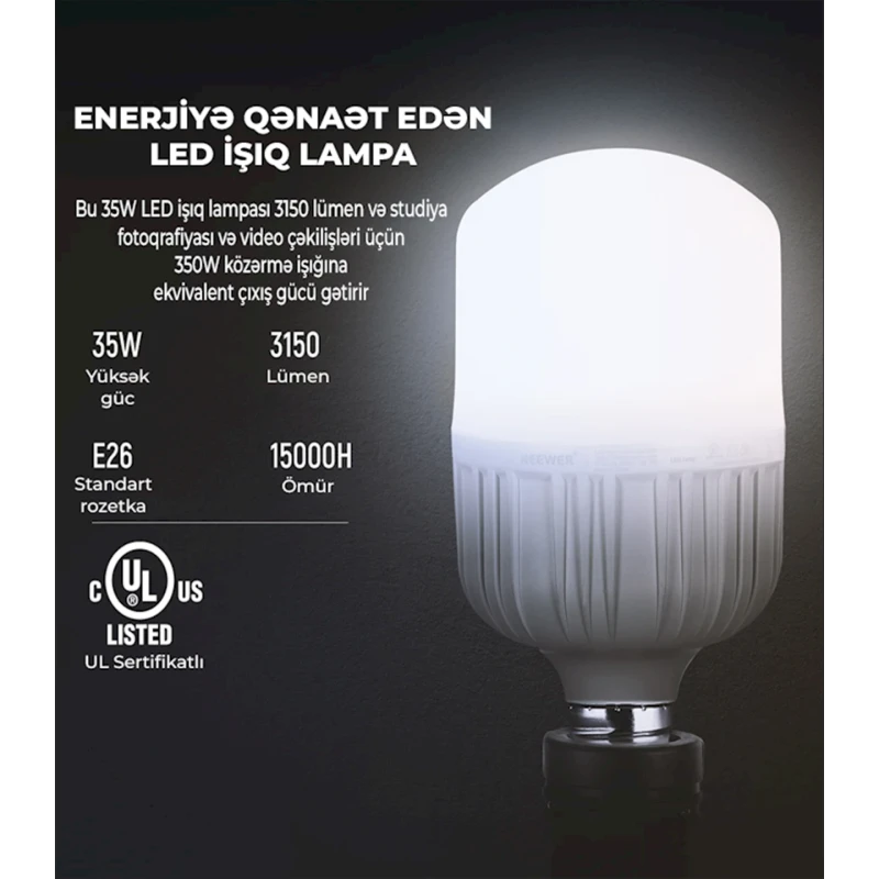 Софтбокс Neewer 700W Софтбокс Neewer 700W