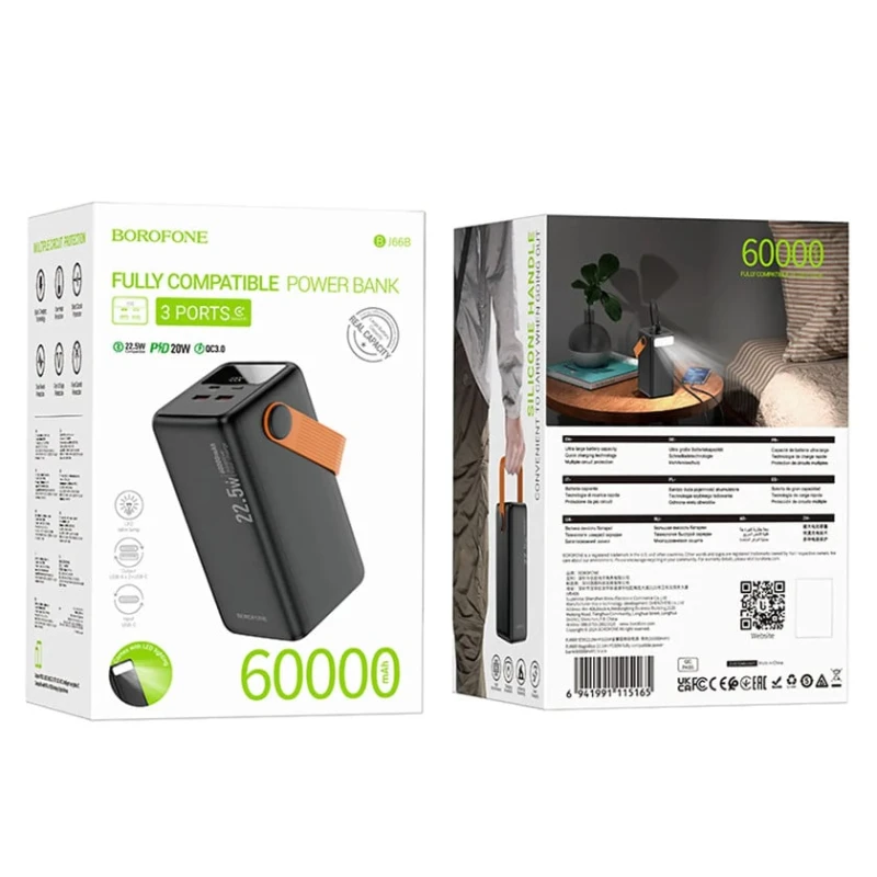 Внешний аккумулятор Borofone BJ66B 60000 mAh