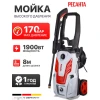 Мойка высокого давления Ресанта МР-170Б, 170 бар
