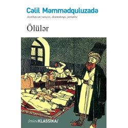 Kitab Qanun Nəşriyyatı Ölülər, müəllif Cəlil Məmmədquluzadə