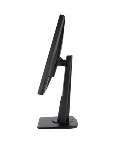 Monitor 24.5