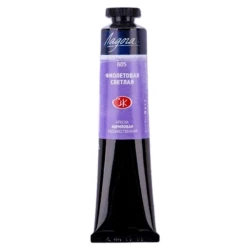 Акриловая краска Ладога 605, Фиолетовый светлый, 46 мл