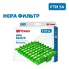 Hepa фильтр для пылесоса Rowenta ZR004801