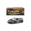 Игрушечная машинка Rastar Lamborghini Sesto Elemento 49200, товар в ассортименте