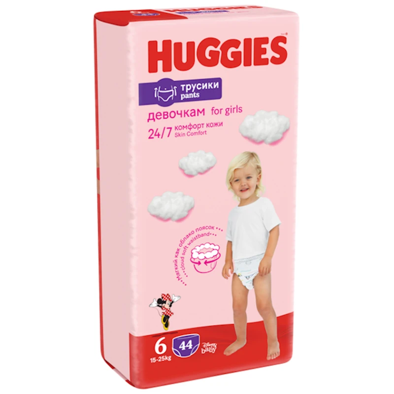 Подгузники-трусики для девочек Huggies Pants 6 16-22 кг 44 шт