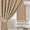 Комплект штор Premium Home PH-100009, 150x295 см, полиэстер, золотистый Комплект штор Premium Home PH-100009, 150x295 см, полиэстер, золотистый