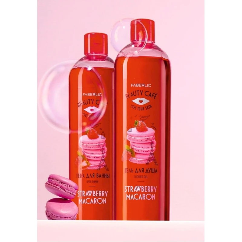 Пена для ванны Faberlic «Клубничный макарун» Beauty Cafe 500 мл Пена для ванны Faberlic «Клубничный макарун» Beauty Cafe 500 мл