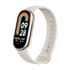 Фитнес браслет Xiaomi Smart Band 8 Champagne Gold (BHR7166GL) Фитнес браслет Xiaomi Smart Band 8 Champagne Gold (BHR7166GL)