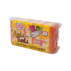 Süngər dəsti  Süngər dəsti