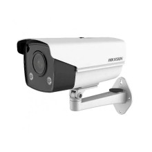 IP videokamera Hikvision DS-2CD2T27G3E-L