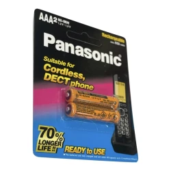 Batareya Panasonic Rechargeable Batteries AAA, 2 əd