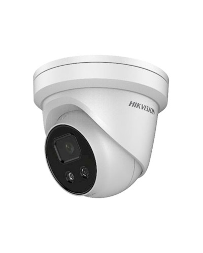 IP видеокамера Hikvision DS-2CD2346G2-ISU