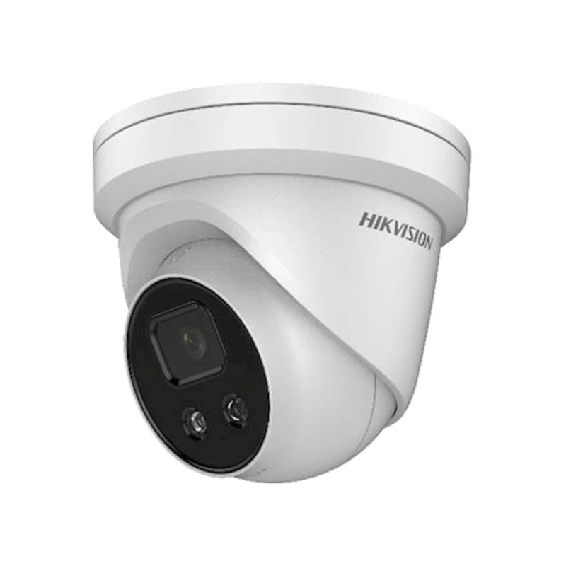 IP видеокамера Hikvision DS-2CD2346G2-ISU IP видеокамера Hikvision DS-2CD2346G2-ISU