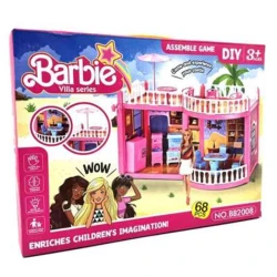 Игровой набор Barbie Villa BB2007/2008 336-33/34