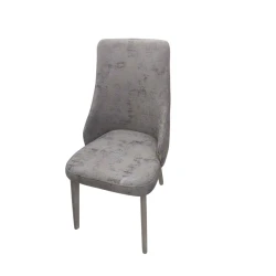 Стул Damla Lima, серый, 90x50 см Стул Damla Lima, серый, 90x50 см