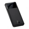 Внешний аккумулятор Baseus Bipow Digital Display PPDML-I01 10000 mAh Black