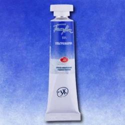 Акварель Белые ночи, Ультрамарин, 10мл