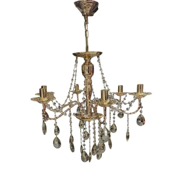 Люстра подвесная Kapitaşı MBL-6059-2, металл, золотистая, 90x58 см Люстра подвесная Kapitaşı MBL-6059-2, металл, золотистая, 90x58 см