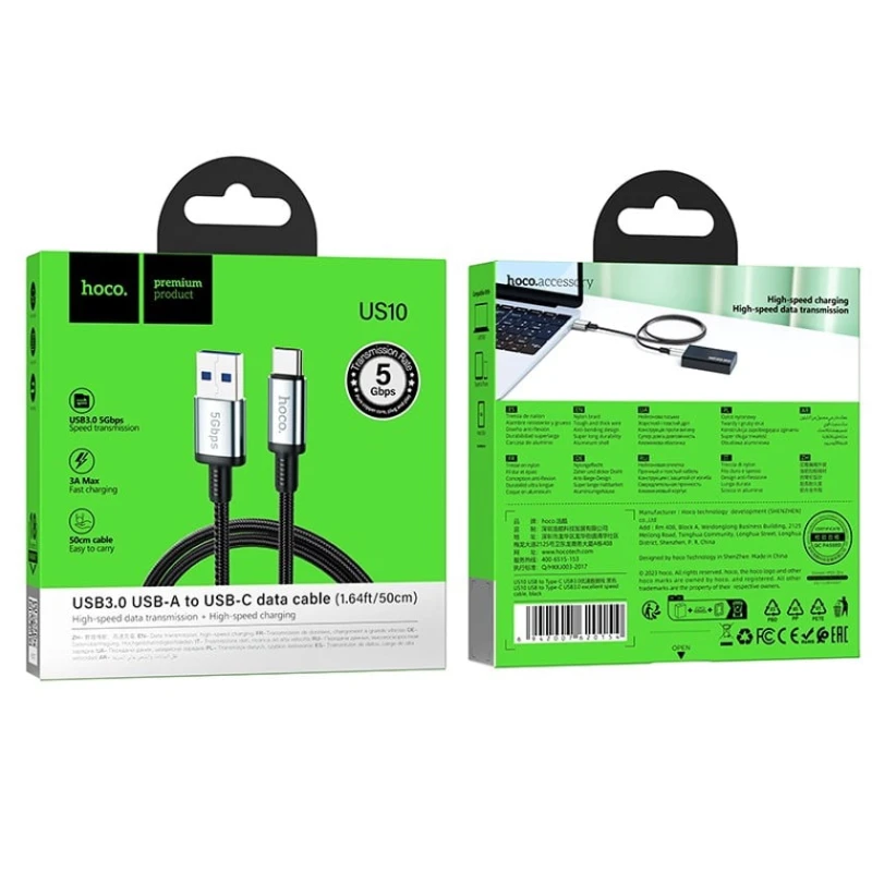 Кабель USB HOCO US10 Type-C USB3.0, 0,5 м, 3A