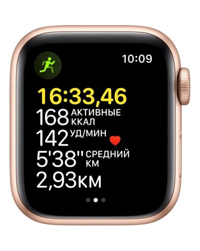 Ağıllı saat Apple Watch SE GPS 40mm Gold Aluminium with Starlight Sport Band (MKQ03RU/A)