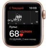 Смарт-часы Apple Watch SE GPS 40mm Gold Aluminium with Starlight Sport Band (MKQ03RU/A)