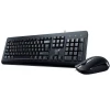 Комплект клавиатура и мышь Genius KM-160
