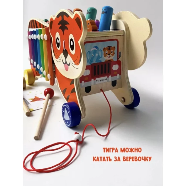 Taxta oyuncaq Məntiq ksilofon T2255881902-1, rəngbərəng, 29x14x16.5 sm, 3+ yaş