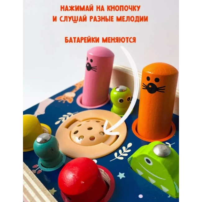 Taxta oyuncaq Məntiq ksilofon T2255881902-1, rəngbərəng, 29x14x16.5 sm, 3+ yaş