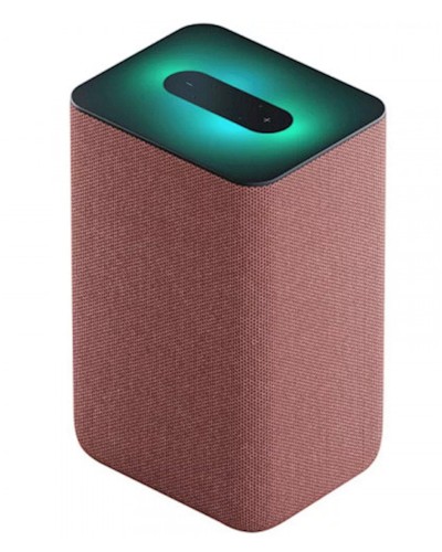 Ağıllı dinamik Yandex Station 2 Copper (YNDX-00051C)