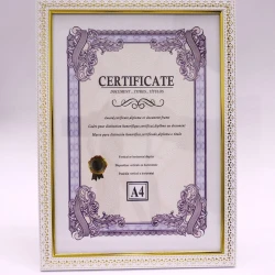 Фоторамка PS1900W, золотистая/белая, 20х30 см