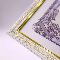 Фоторамка PS1900W, золотистая/белая, 20х30 см