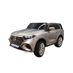 Uşaq elektrik avtomobili Mercedes VL-KIDS-104, boz Uşaq elektrik avtomobili Mercedes VL-KIDS-104, boz