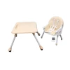 Стульчик для кормления VL-KIDS-118, 3+ мес, бежевый Стульчик для кормления VL-KIDS-118, 3+ мес, бежевый