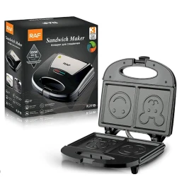 Сэндвичница RAF R.211B