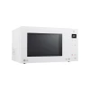 Mikrodalğalı soba LG MS2336GIH (MS2336GIH.BWHQCIS)