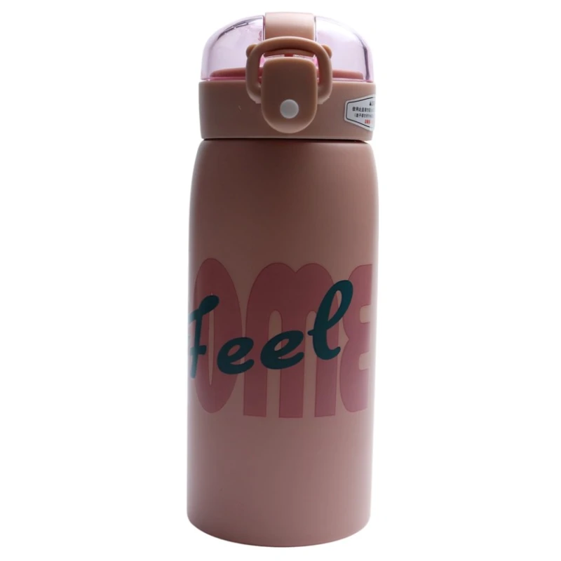 Термос H-BW-1242, 350 мл, розовый