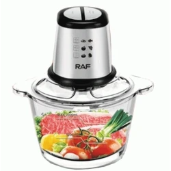 Измельчитель RAF R.7005