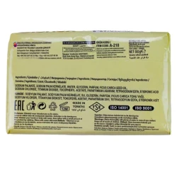 Туалетное мыло Clonex White Orchid and Fig Oil 90 г