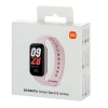 Фитнес браслет Xiaomi Smart Band 8 Active Pink (BHR7420GL)