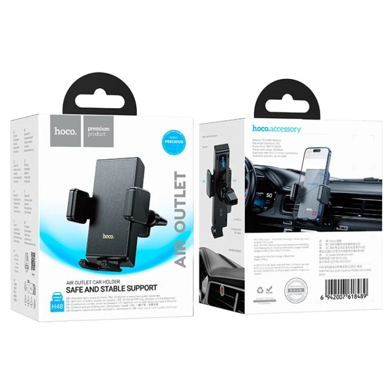 Avtomobil üçün telefon tutacağı Hoco H48