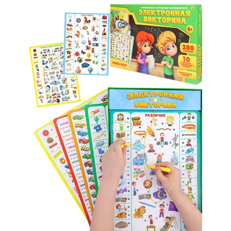 Игра электронная викторина Рыжий кот Умнее всех, 6+ лет