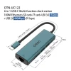 USB хаб Onten UC122 USB-C/Type-C + TF + USB 3.0 + SD + RJ45 USB хаб Onten UC122 USB-C/Type-C + TF + USB 3.0 + SD + RJ45