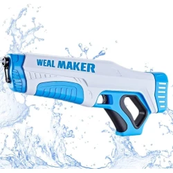 Водяное оружие FAV-395-10, белый/синий, 3+