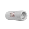 Портативная колонка JBL Flip 6 White (JBLFLIP6WHT) Портативная колонка JBL Flip 6 White (JBLFLIP6WHT)