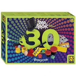 Набор Step Puzzle Step to Magic 30 фокусов, от 8 лет Набор Step Puzzle Step to Magic 30 фокусов, от 8 лет