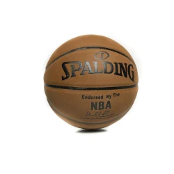 Баскетбольный мяч Spalding WS0407, кофейный/черный
