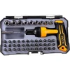 Отвертка Ingco HKSDB0478 с набором насадок и головок, 47 шт Отвертка Ingco HKSDB0478 с набором насадок и головок, 47 шт