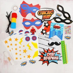 Набор для творчества Школа талантов Моя вечеринка: Мы супергерои Набор для творчества Школа талантов Моя вечеринка: Мы супергерои