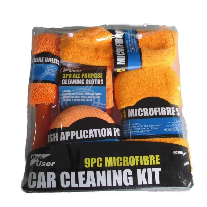 Набор для мойки автомобиля Avto523