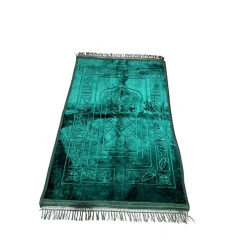 Коврик для намаза SHA-00007103, 120х80 см